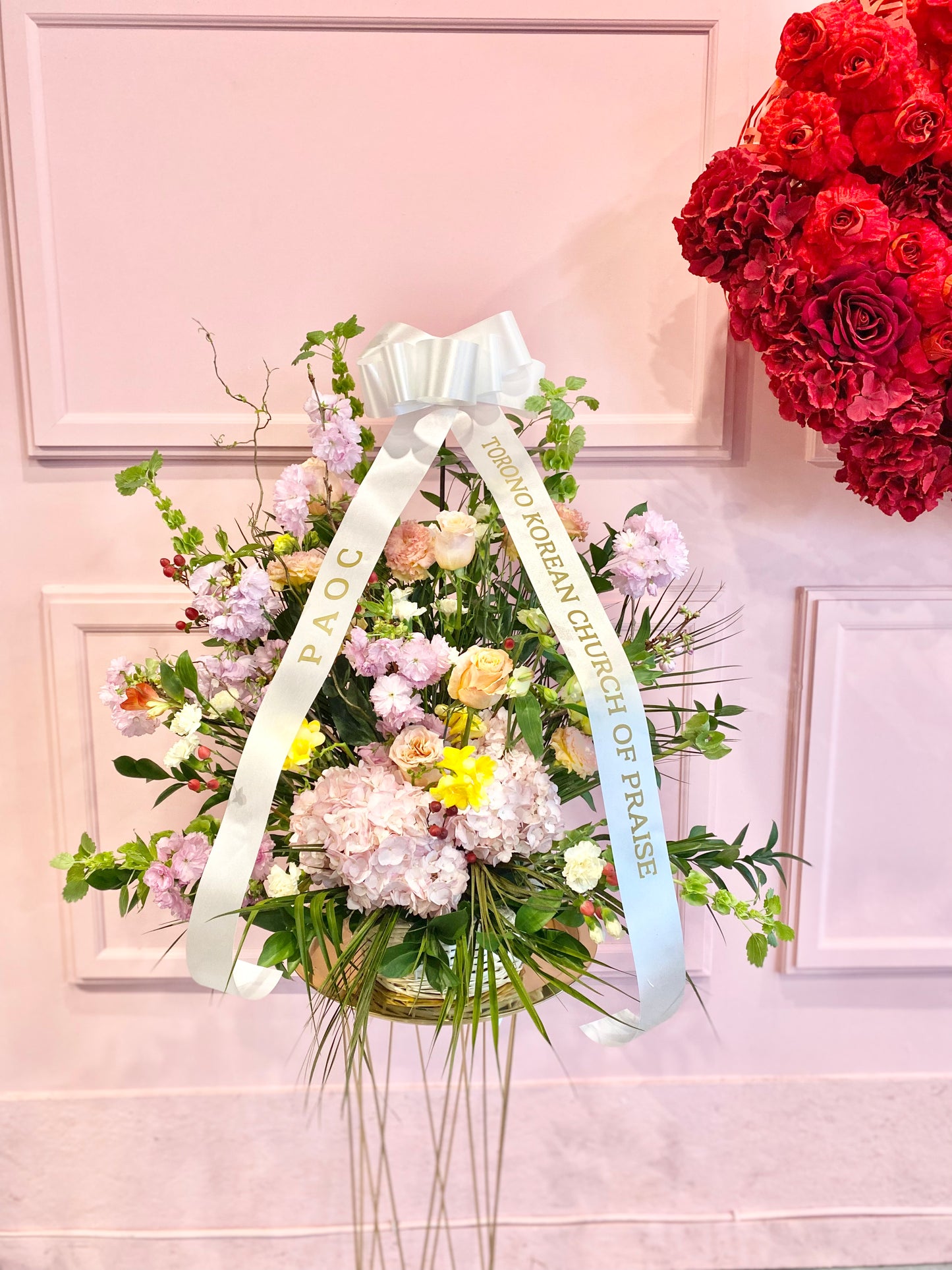 Sympathy Flower Tribute