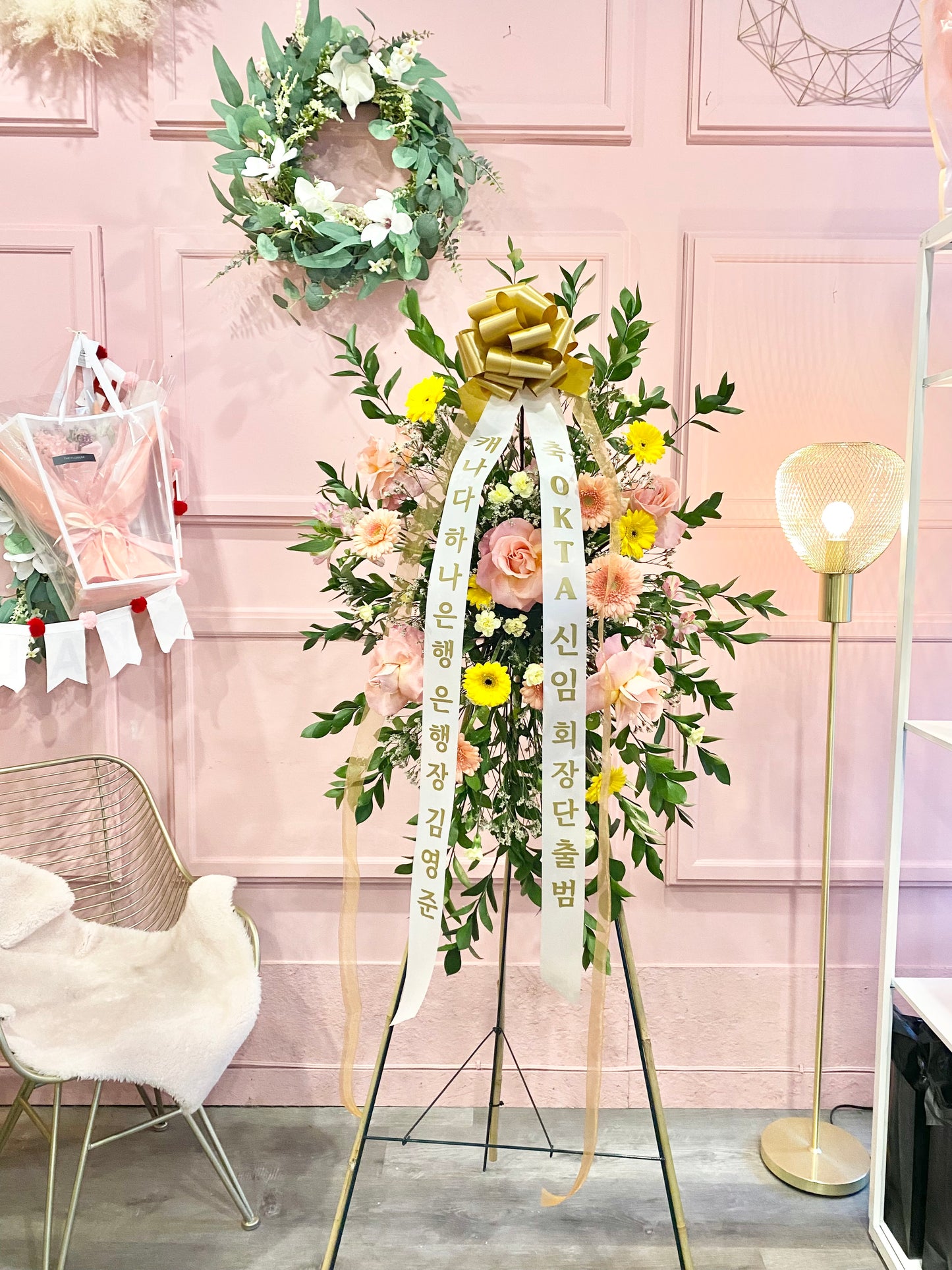 Fresh Standing Flowers | Event & Grand Opening Gift Toronto