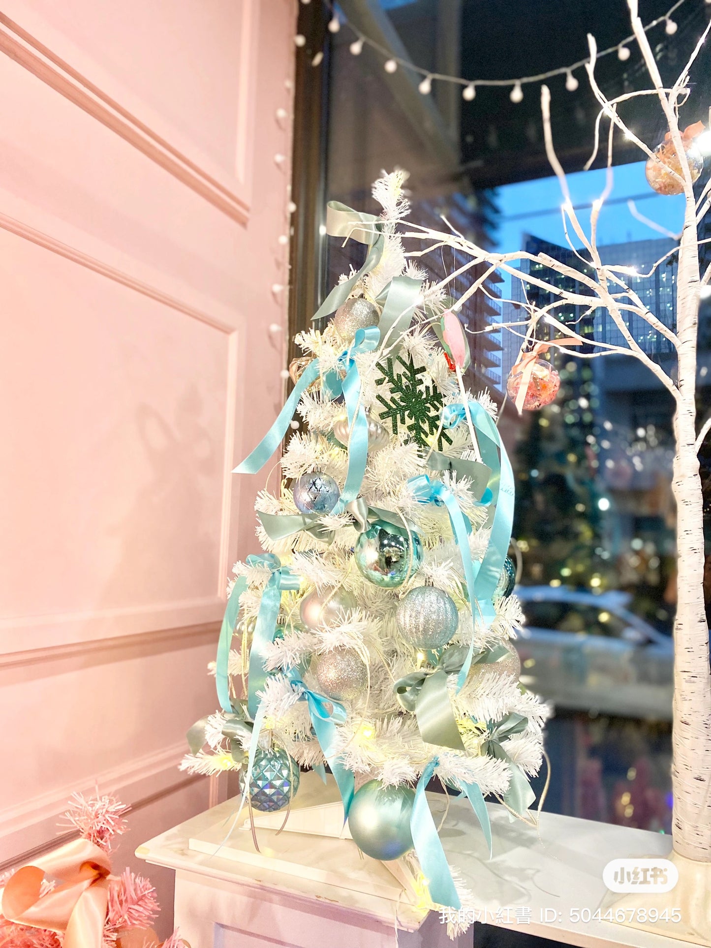 🌟 Ready to Display Christmas Tree - Elsa Blue 3ft